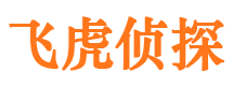 崇仁寻人公司